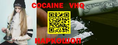 твердый Краснодар