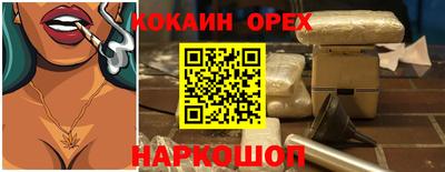 твердый Краснодар