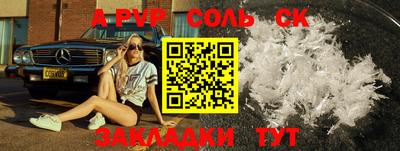 твердый Краснодар