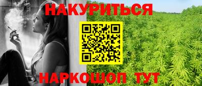 твердый Краснодар