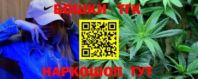 соль ск Краснокаменск