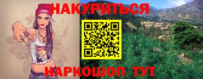 твердый Краснодар