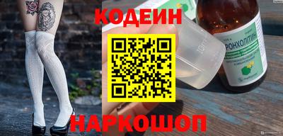 твердый Краснодар