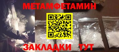 твердый Краснодар