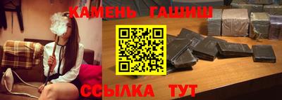 твердый Краснодар