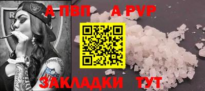 твердый Краснодар