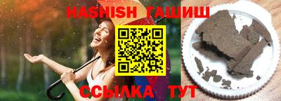 твердый Краснодар