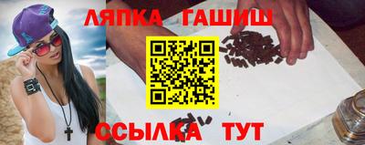 твердый Краснодар