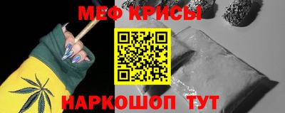 твердый Краснодар