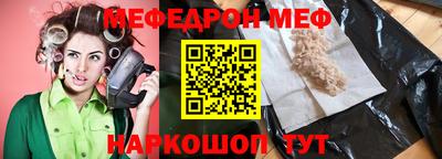 твердый Краснодар